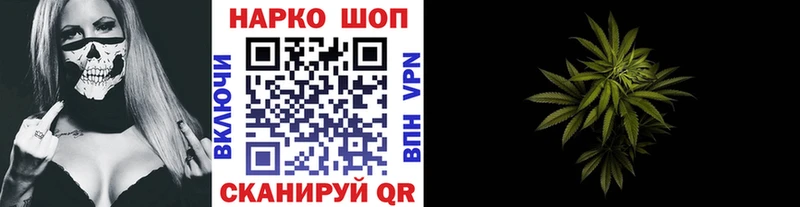 Хочу наркоту Тейково СОЛЬ  Меф  Кокаин  Галлюциногенные грибы  Бошки Шишки  Гашиш 