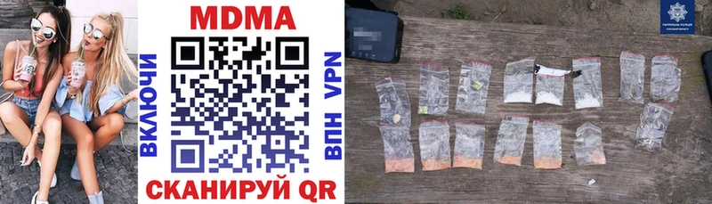 МДМА VHQ Тейково